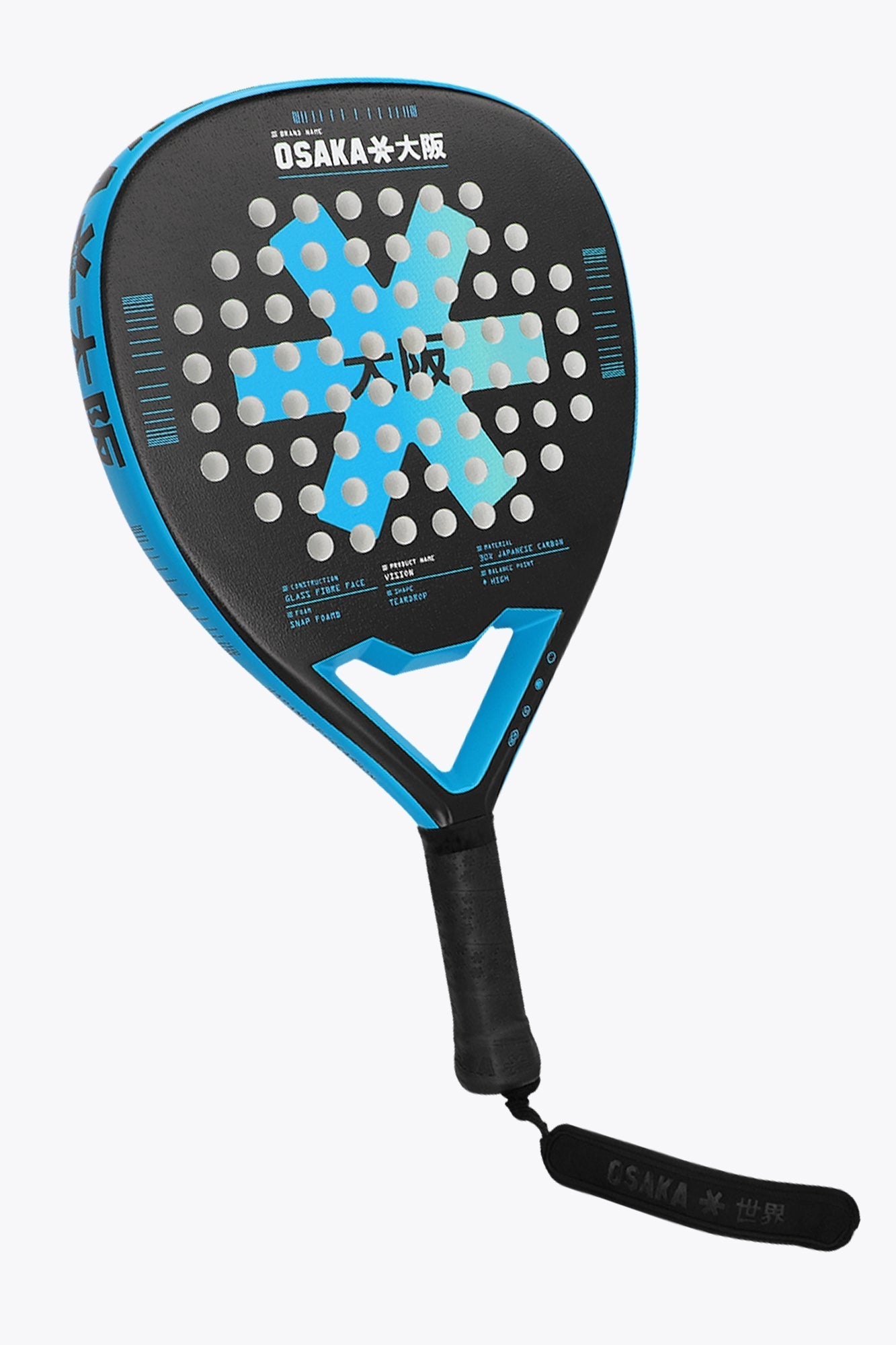 Osaka Padel Racket - Vision - Power | Electric Blue